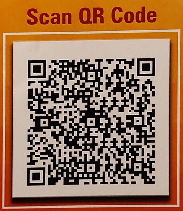 Swadharma QR Code Swadharma QR Code